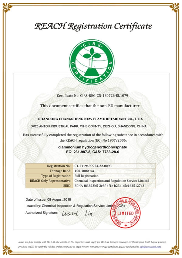 REACH-registration-certificate_CAS#7783-28-0