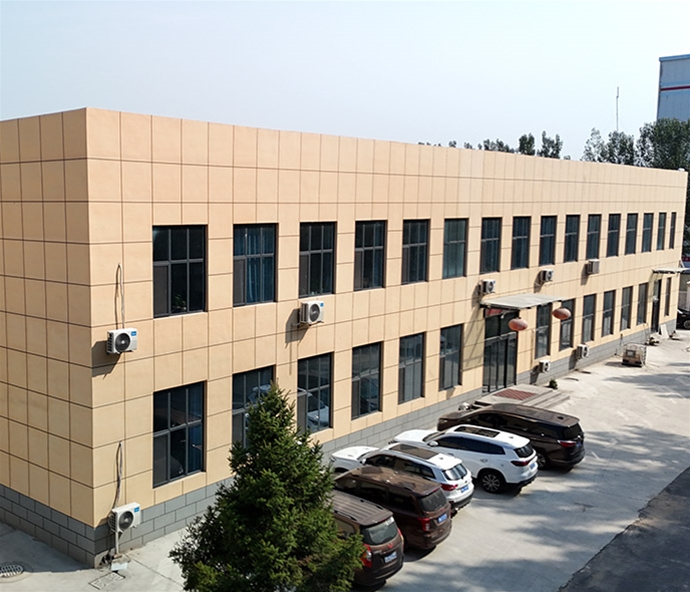 Office building